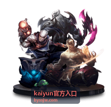 kaiyun官方入口 首页主视觉图